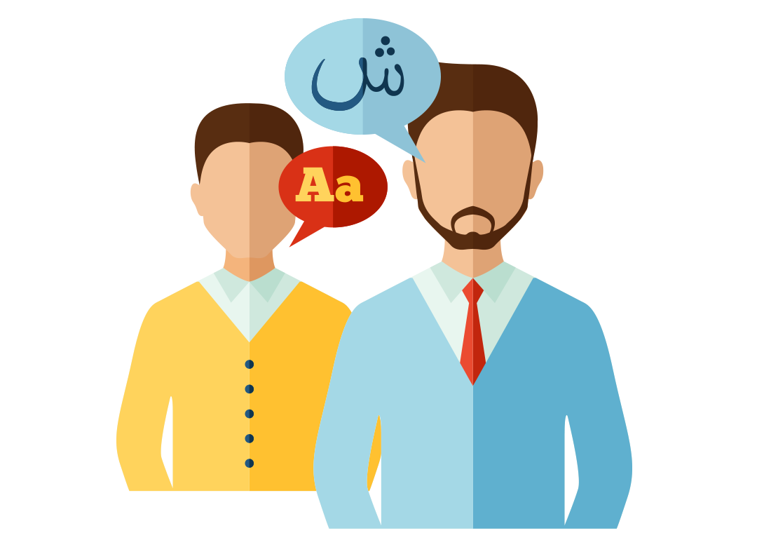 Traducción Especializada